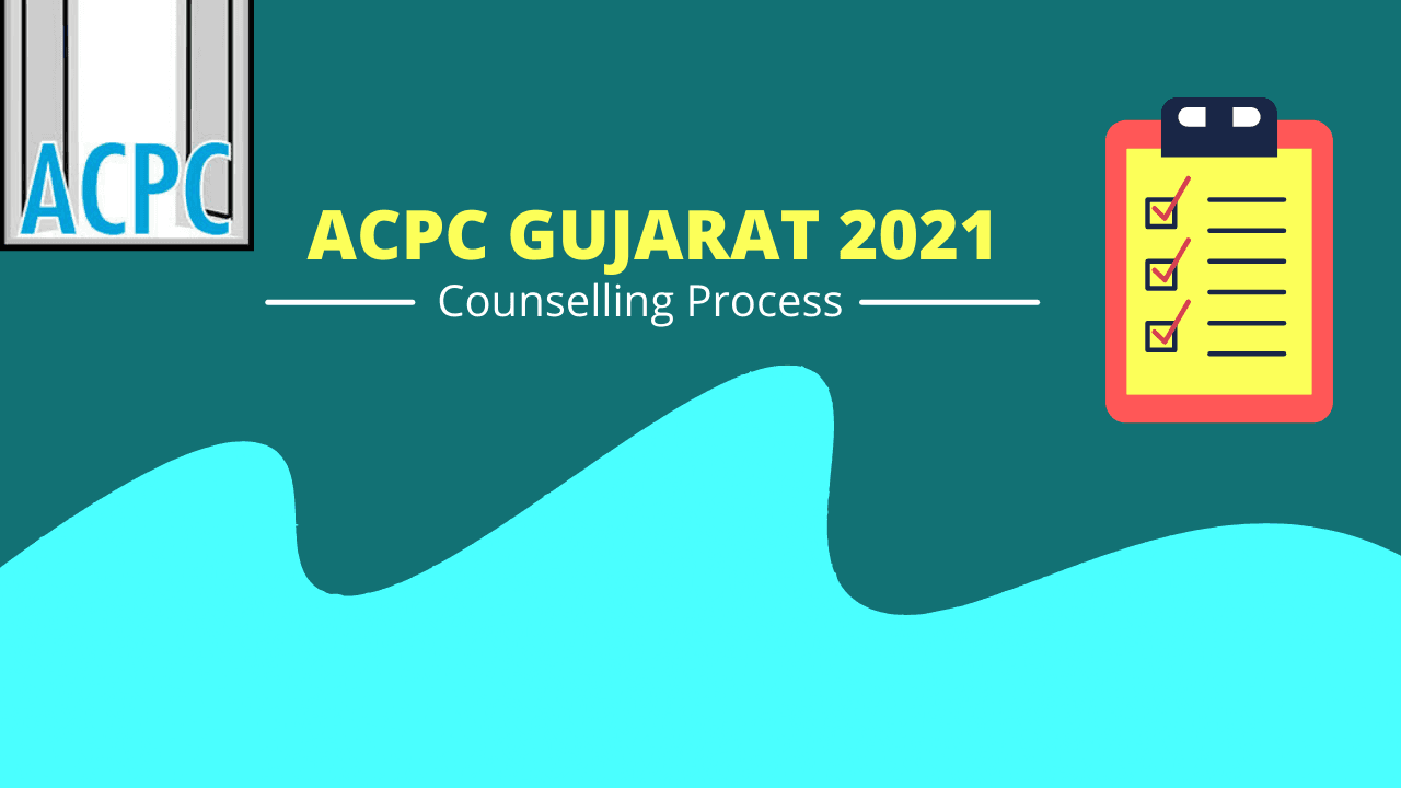 Gujarat ACPC