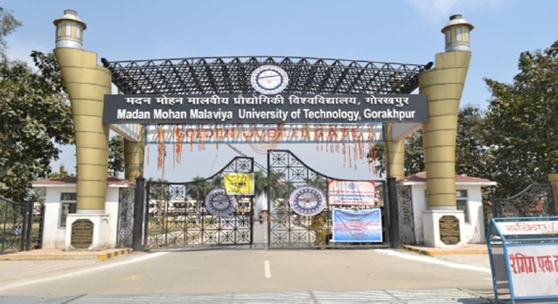 Madan Mohan Malaviya University Of Technology, Gorakhpur