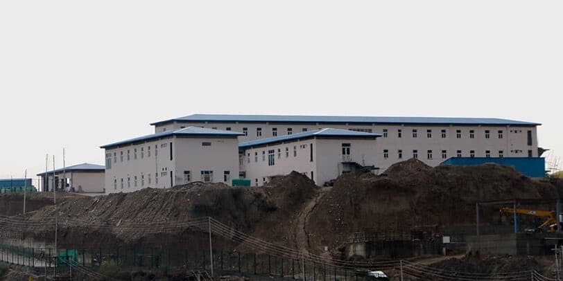 Indian Institute of Technology Jammu